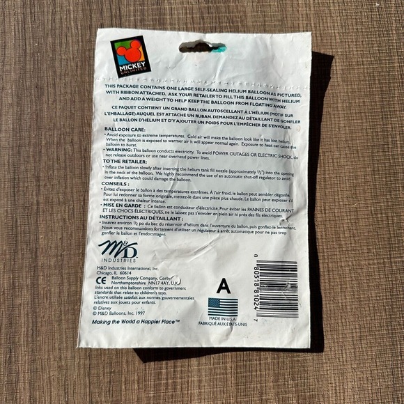 Vintage 90s Disney Mickey Mouse Unlimited Birthday Balloons Goofy Gift Lot of 3‎ - Picture 4 of 4